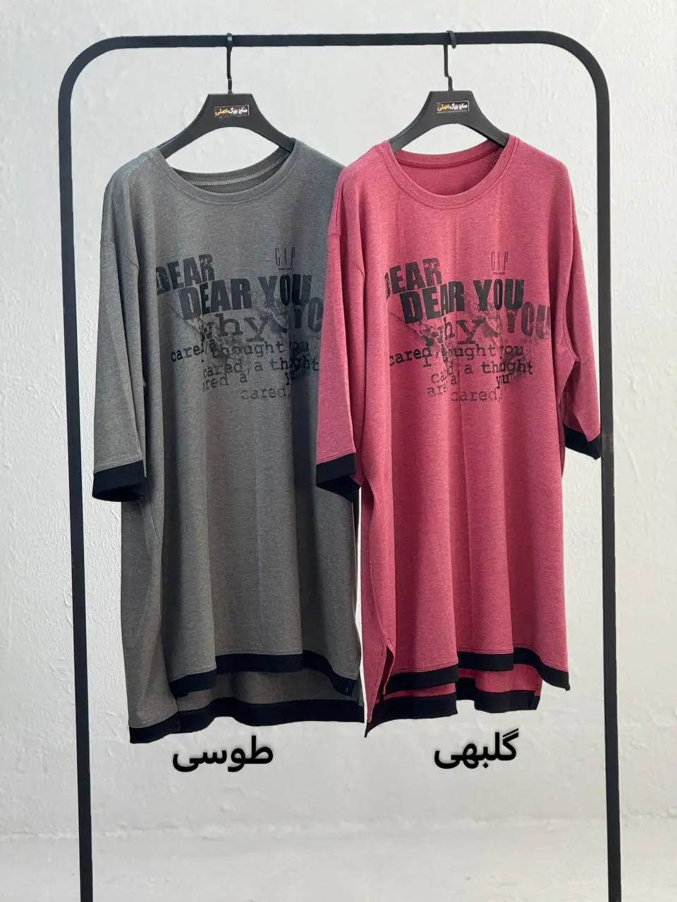 تیشرت لانگ سایزبزرگGAP