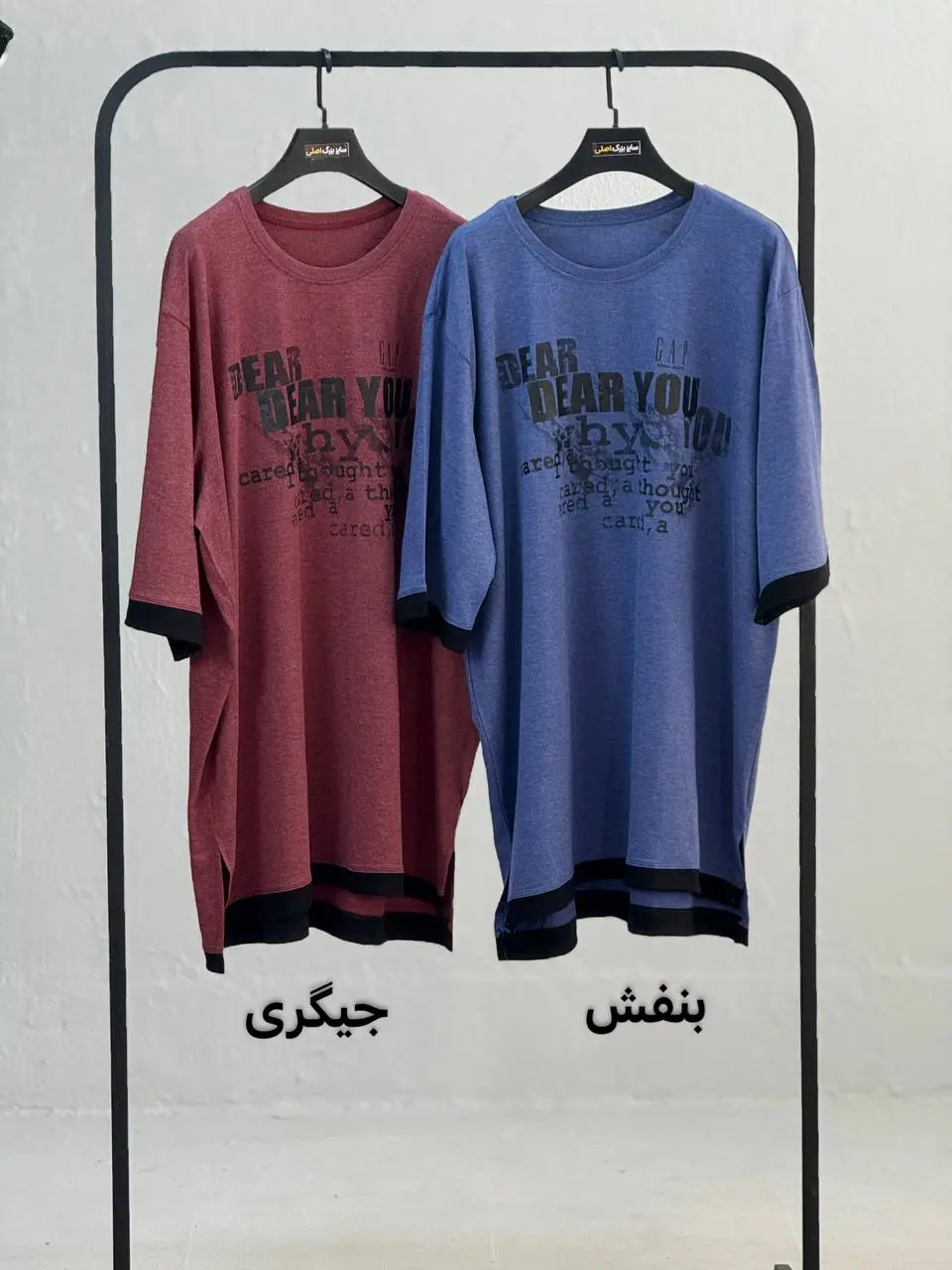تیشرت لانگ سایزبزرگGAP