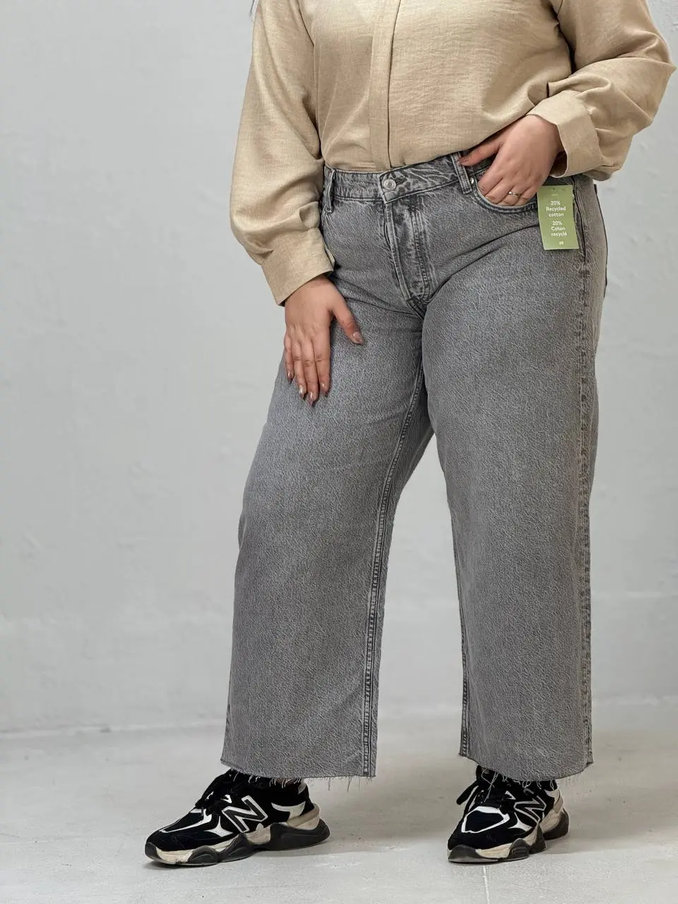 واید لگ سایزبزرگH&M
