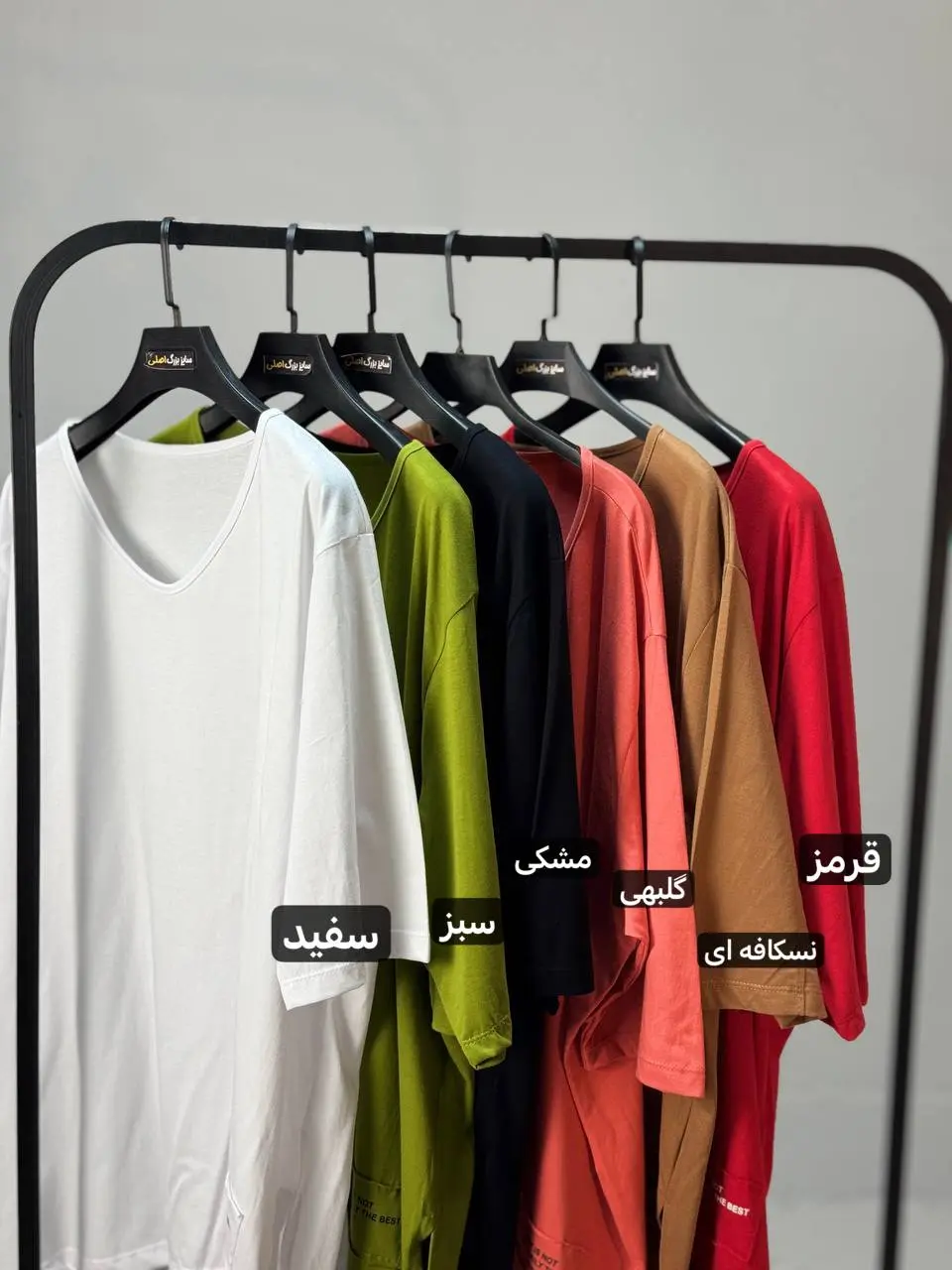 تیشرت سایز بزرگ جیب نما