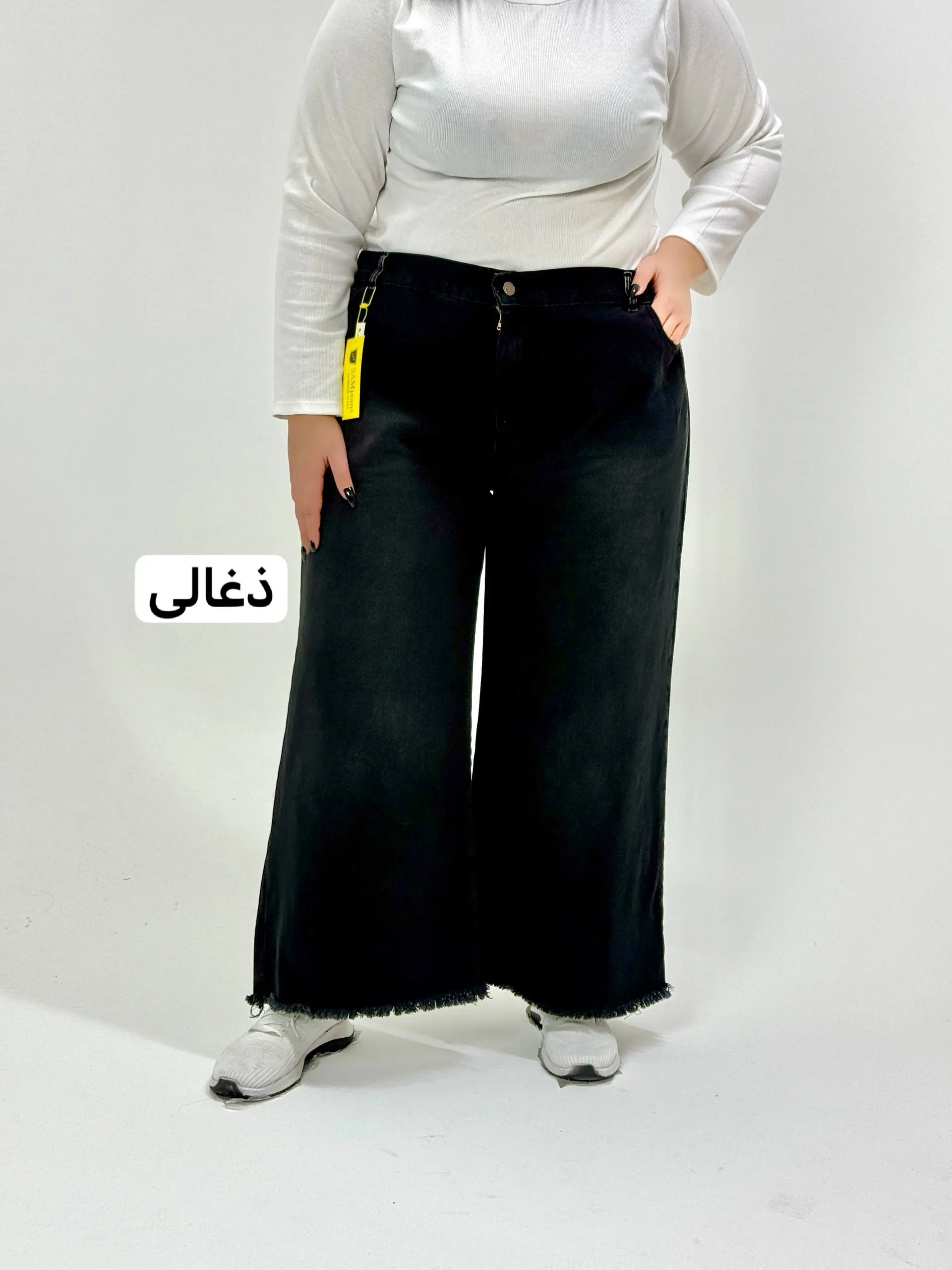 واید بگ سایزبزرگ 1078