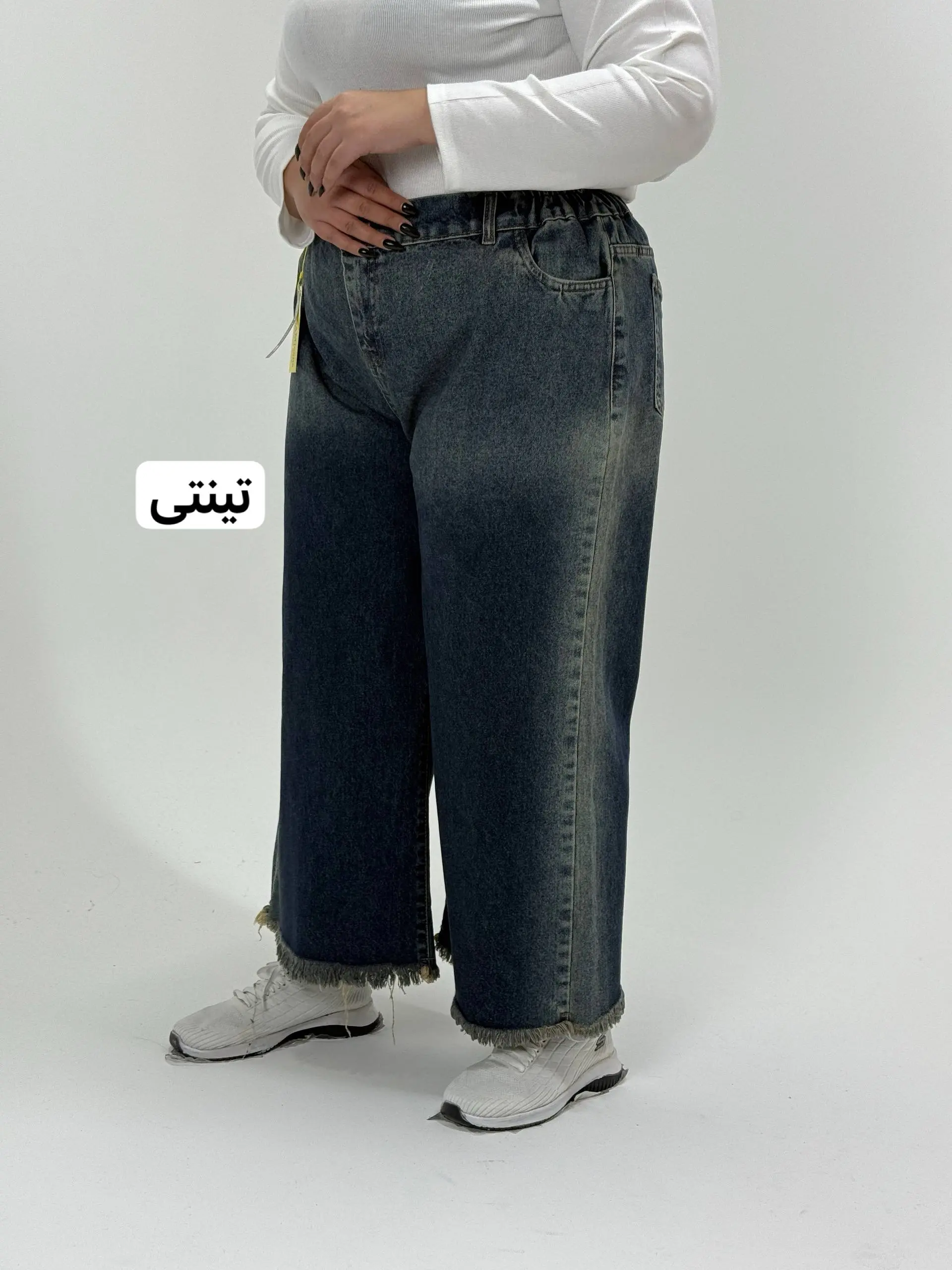 واید بگ سایزبزرگ 1078