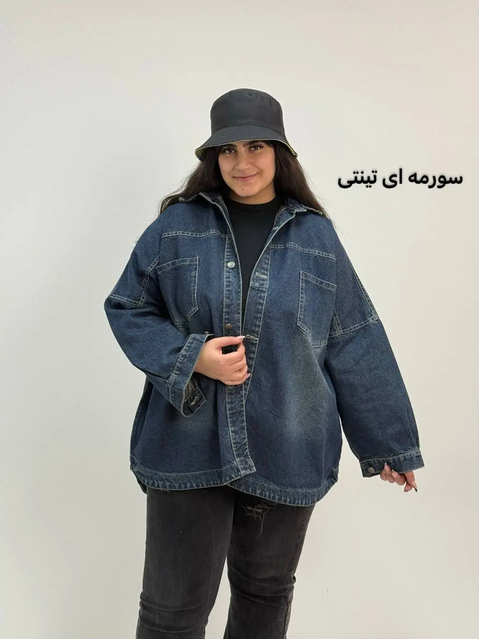 کت جین سایزبزرگsamjean