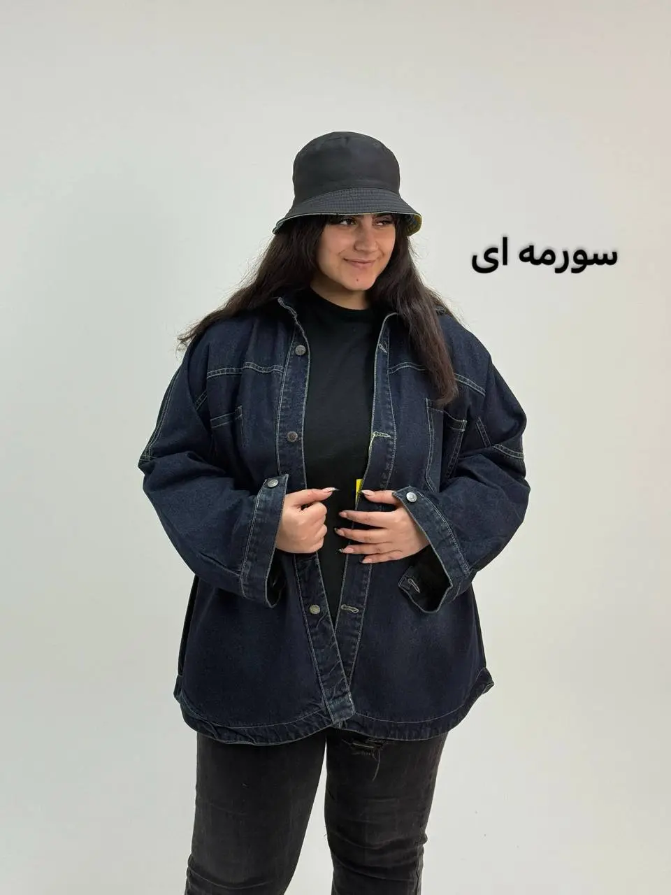 کت جین سایزبزرگsamjean