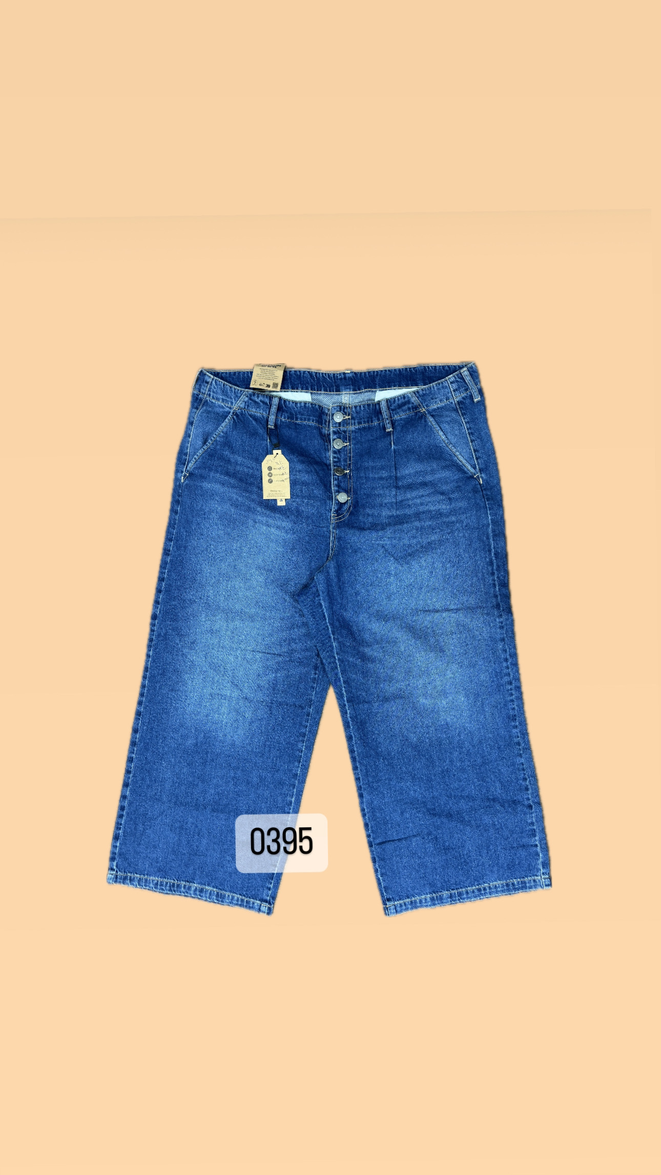 جین بگ تک سایز 0395