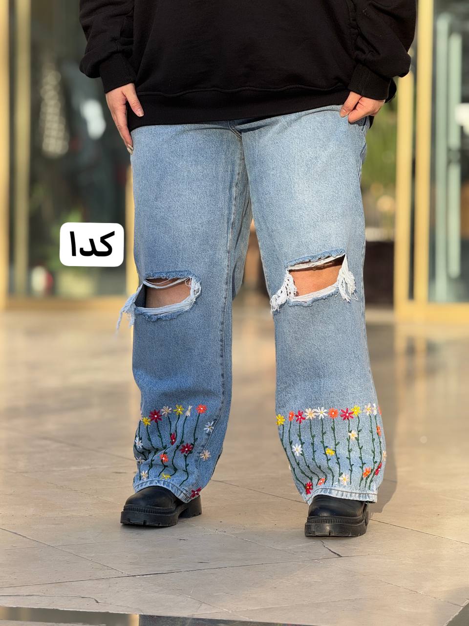 شلوارطرح دار سایزبزرگ A3