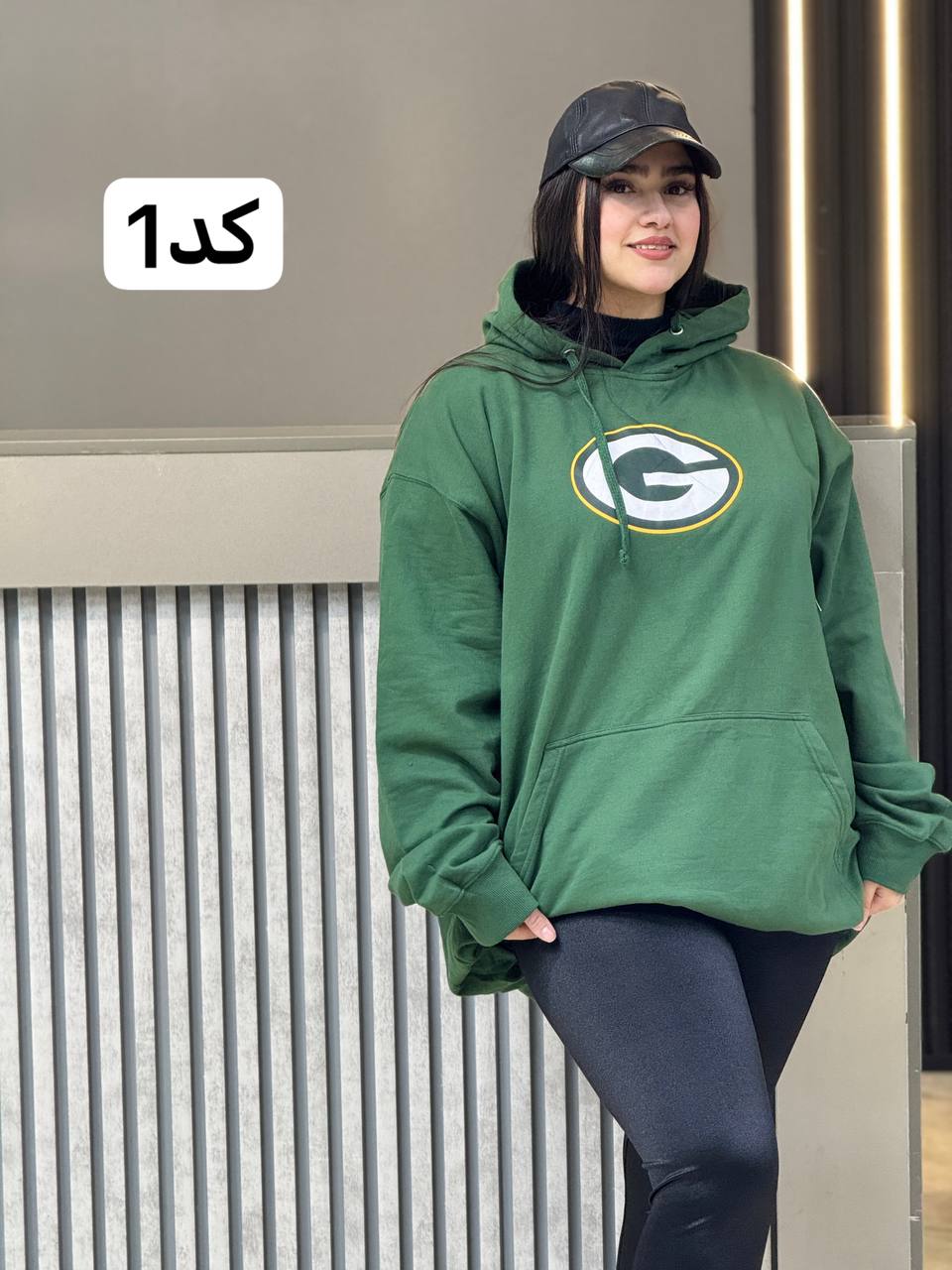 هودی کلاهدار وارداتی سایزبزرگ681