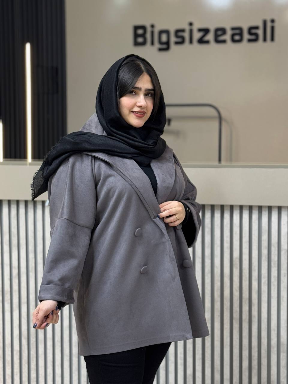 کت آفتاب سایزبزرگ