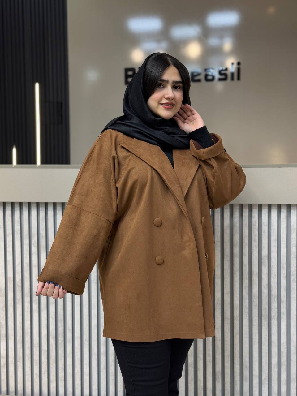 کت آفتاب سایزبزرگ