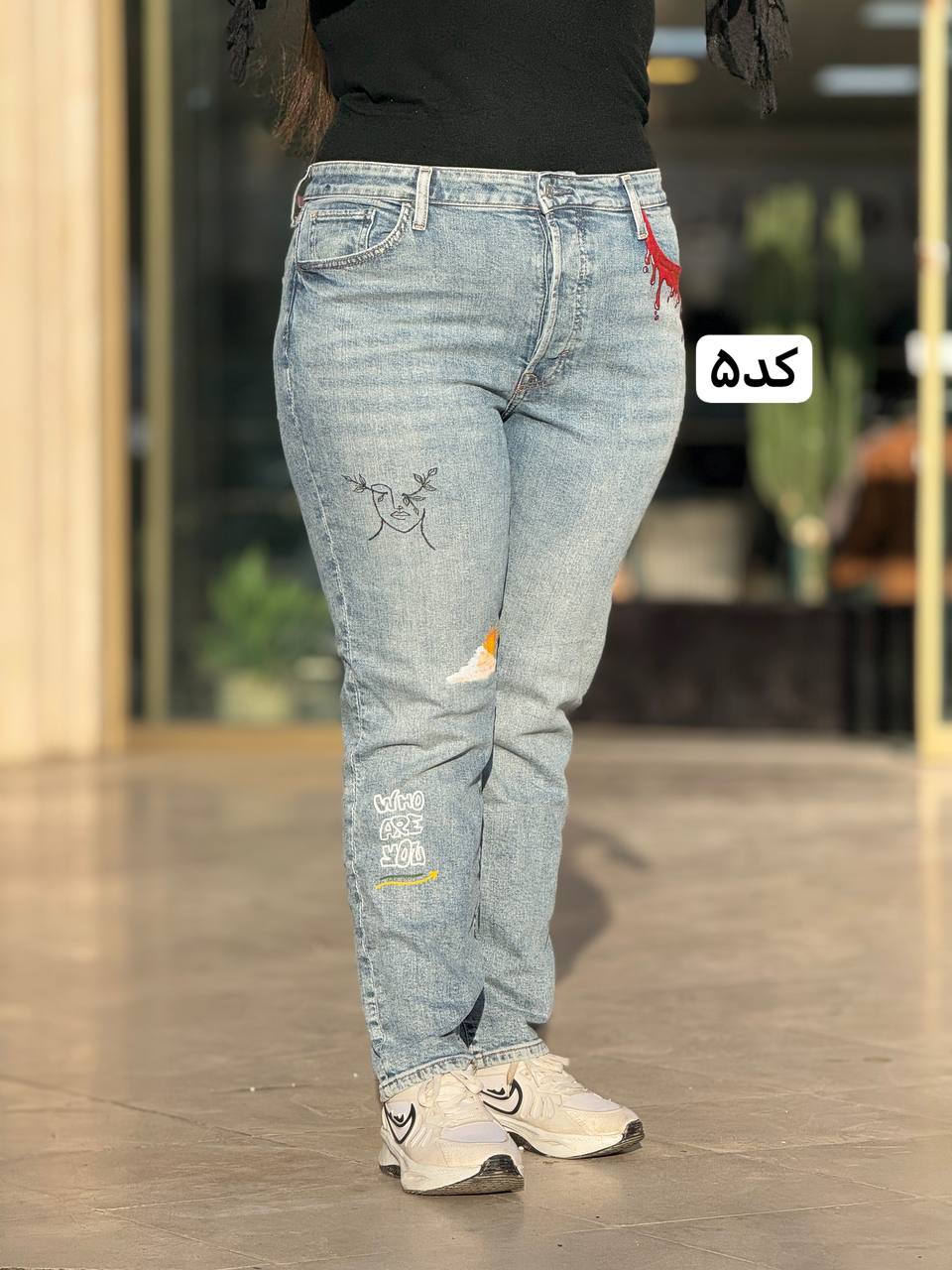 شلوار طرح دار سایزبزرگA1