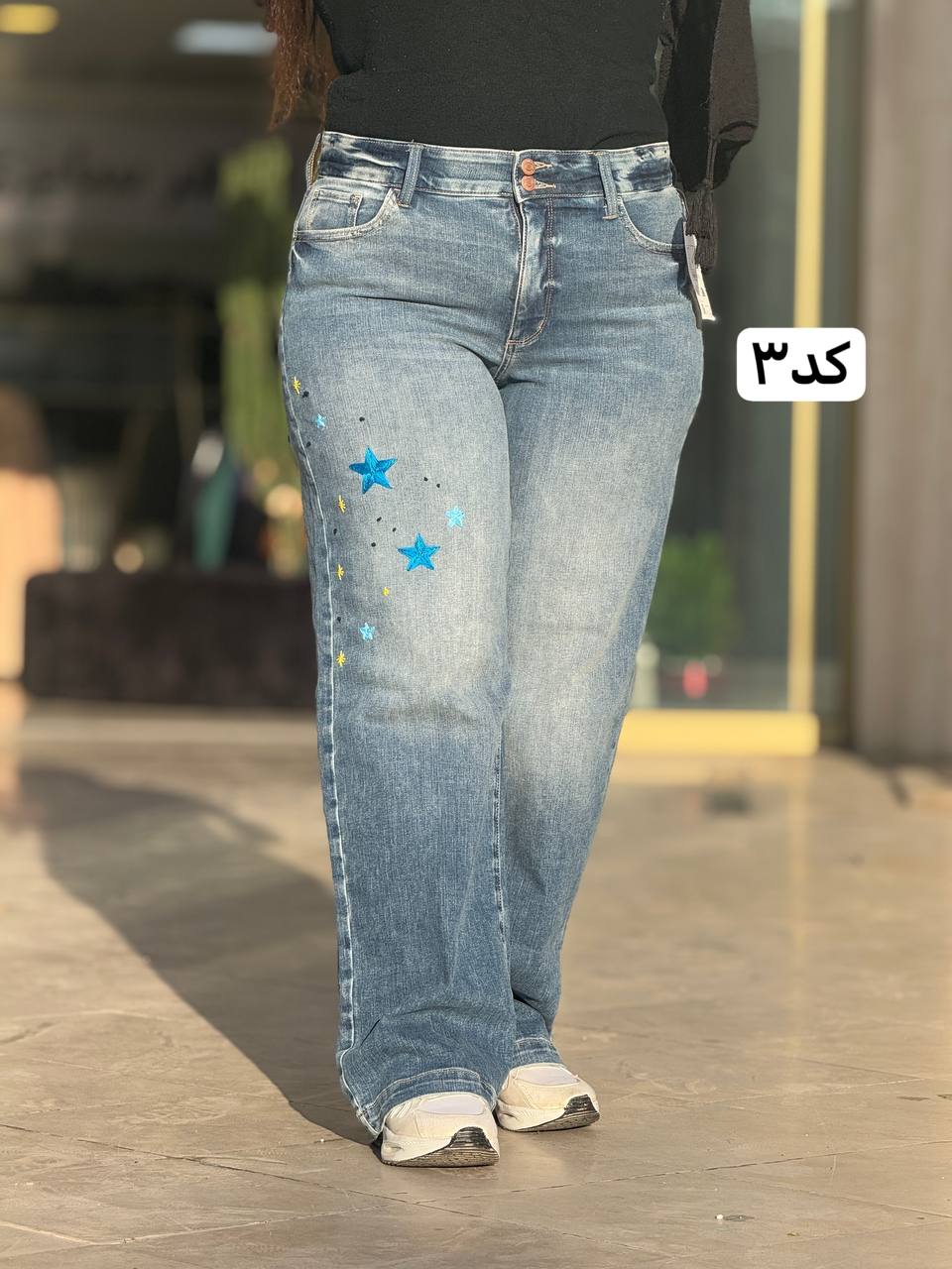 شلوار طرح دار سایزبزرگA1