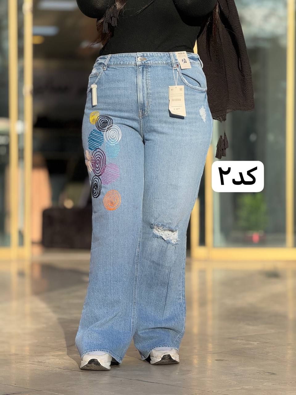 شلوار طرح دارسایزبزرگA2