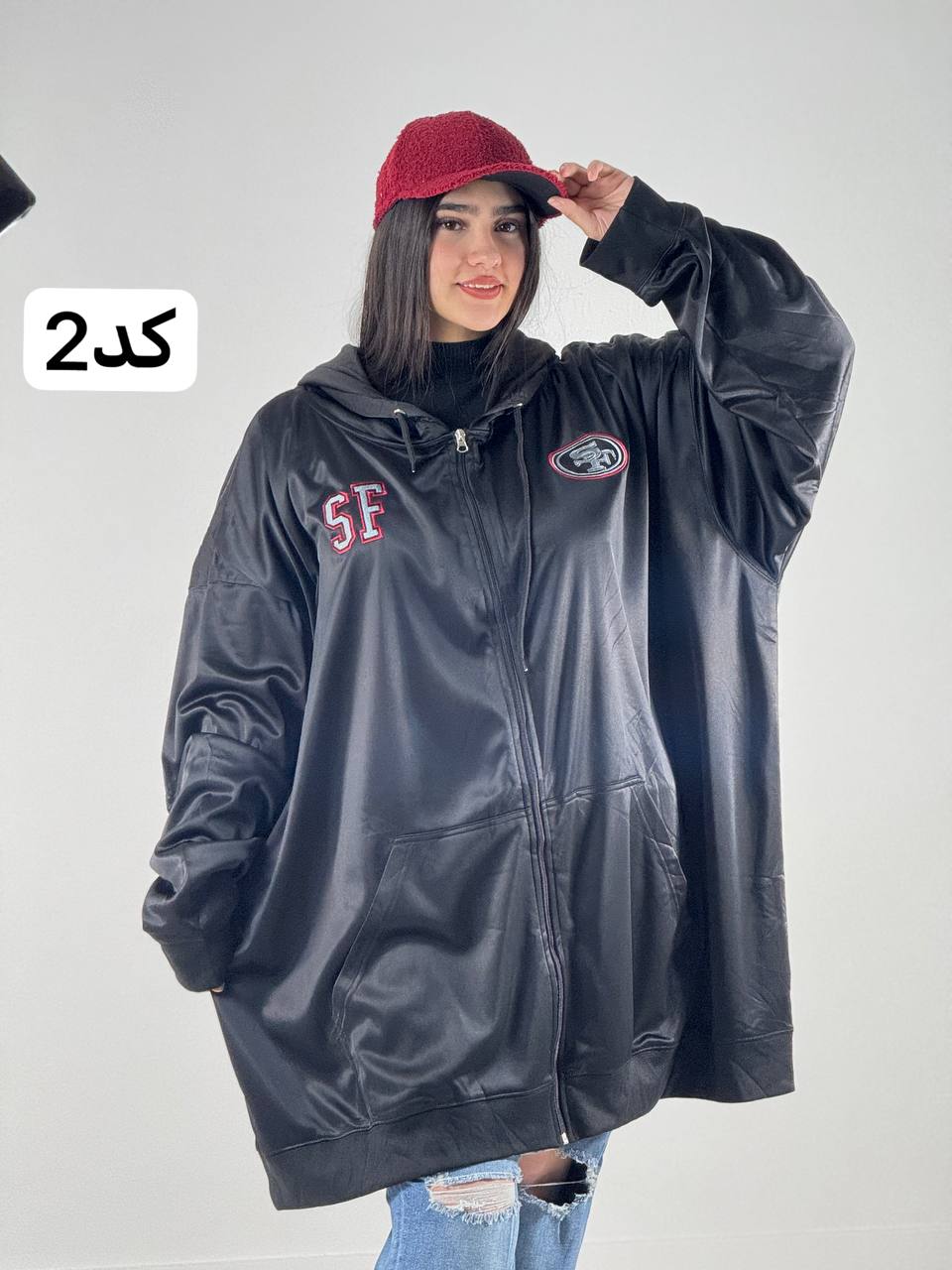 سویشرت وارداتی سایزبزرگ