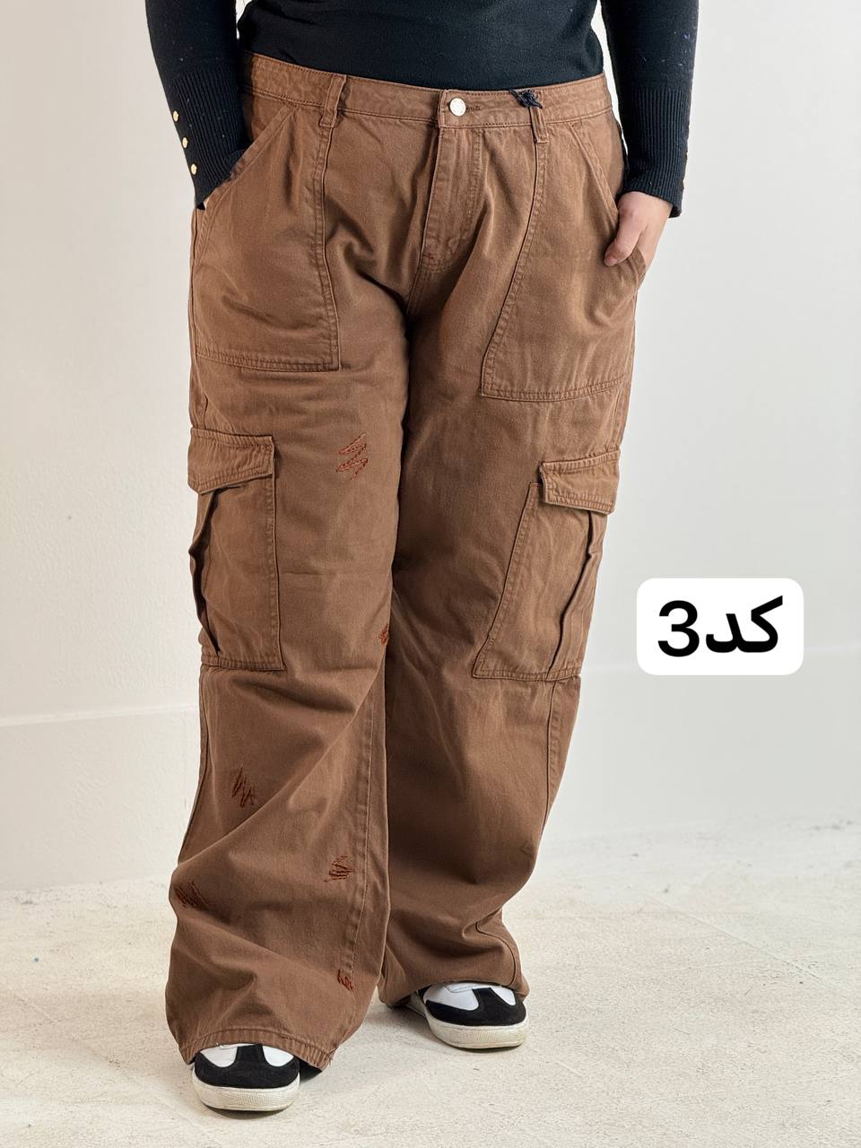 شلوار طرح دارA5