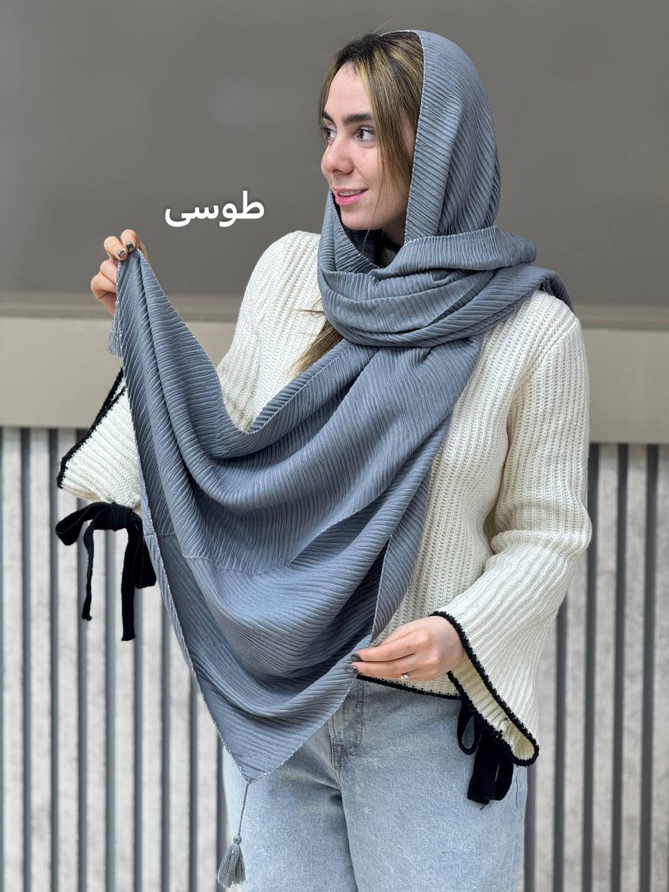 شال موهر لمه