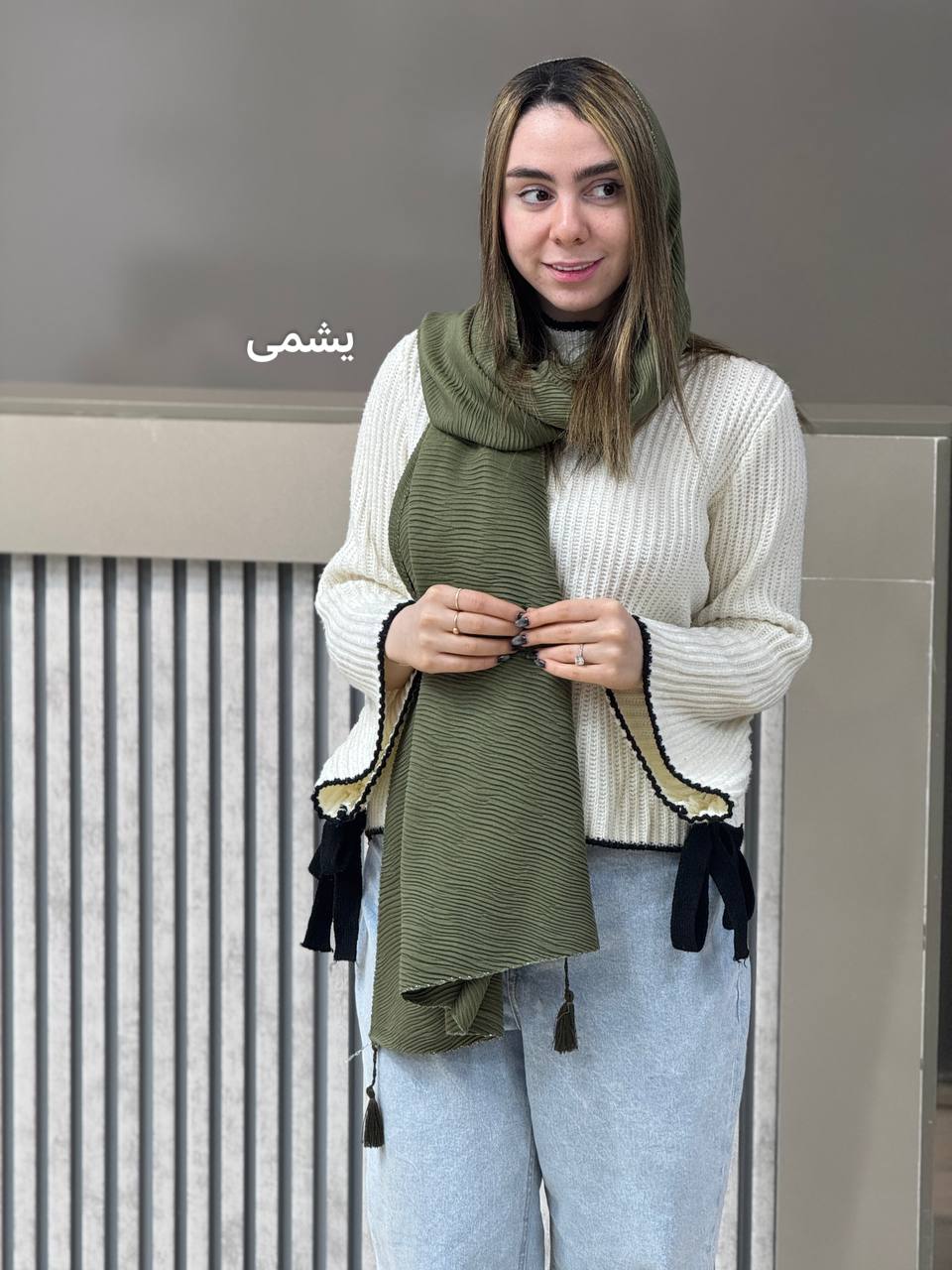 شال موهر لمه