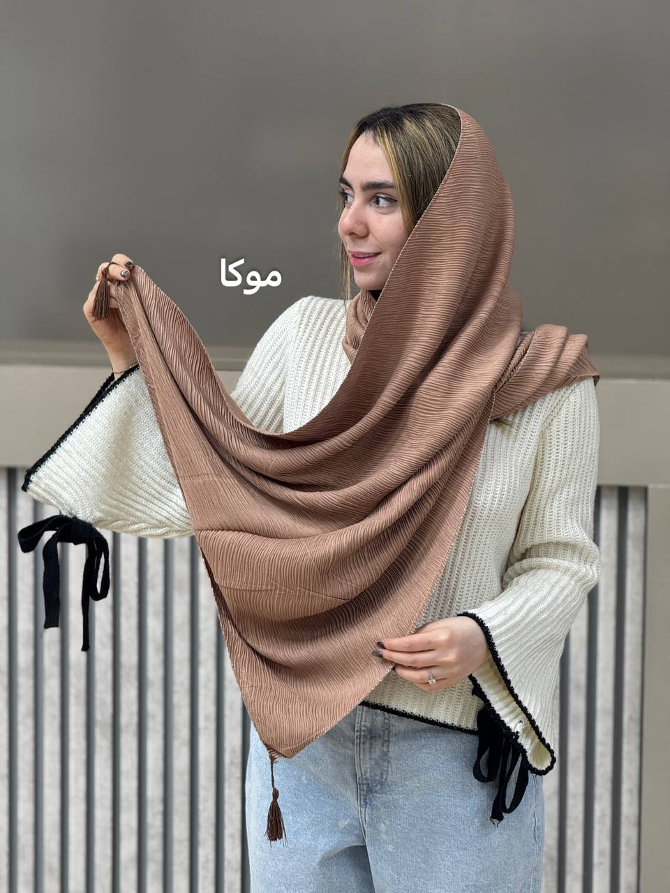 شال موهر لمه