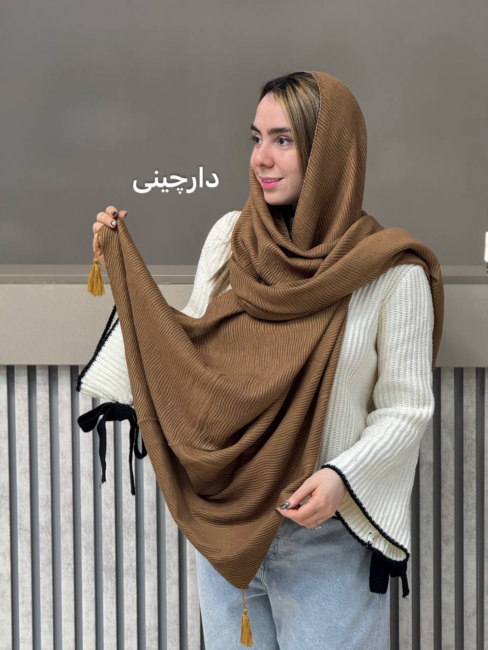 شال موهر لمه