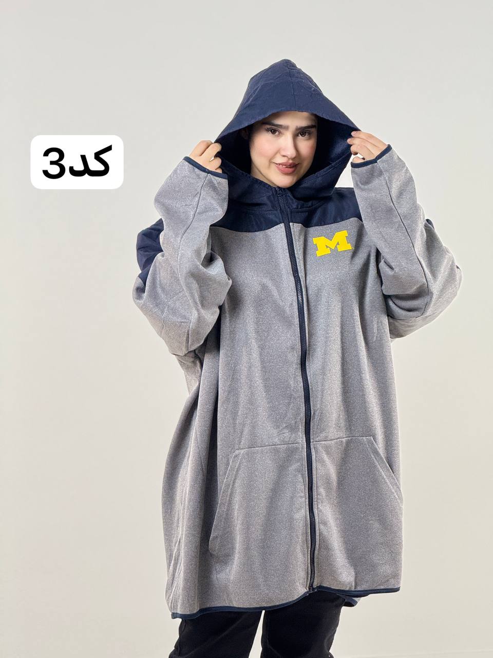 سویشرت وارداتی دو رنگ688