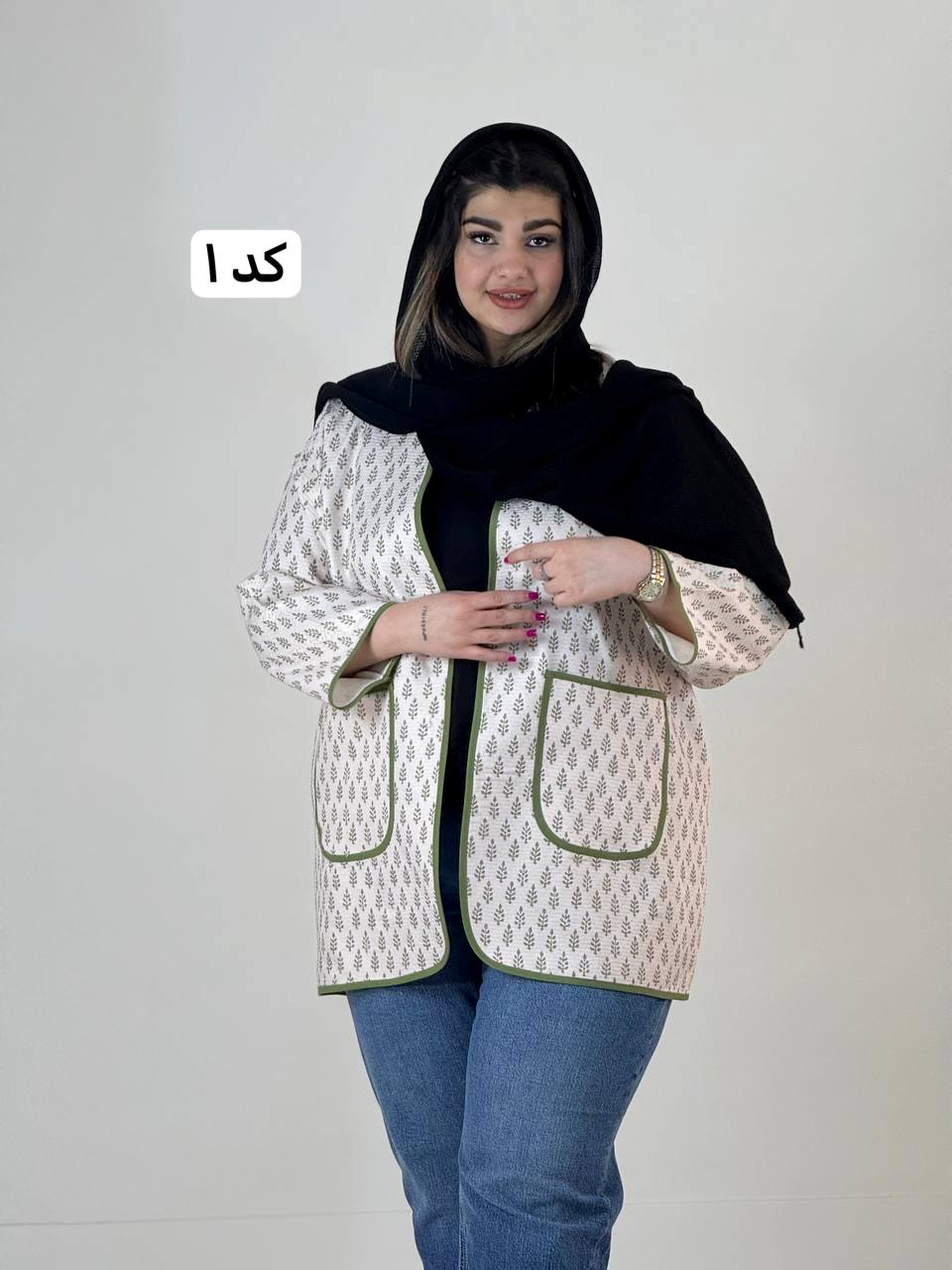 کت سایزبزرگ پوران