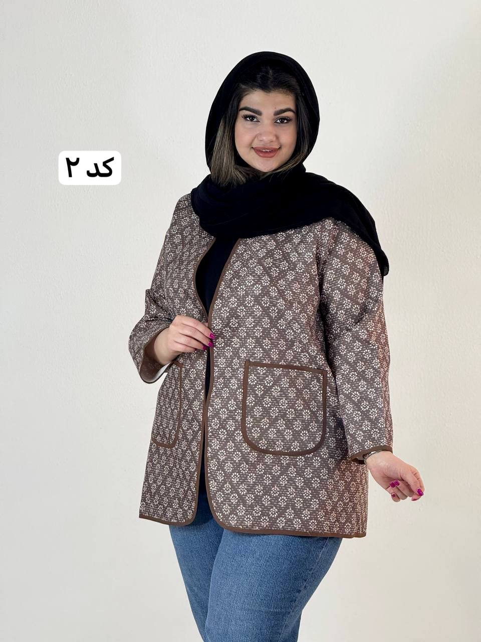کت سایزبزرگ پوران