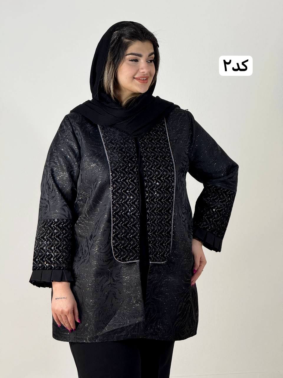 مانتو کتی سایزبزرگ همتا