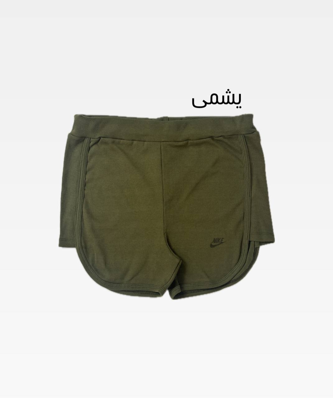 شورتک فول کش سایزبزرگ