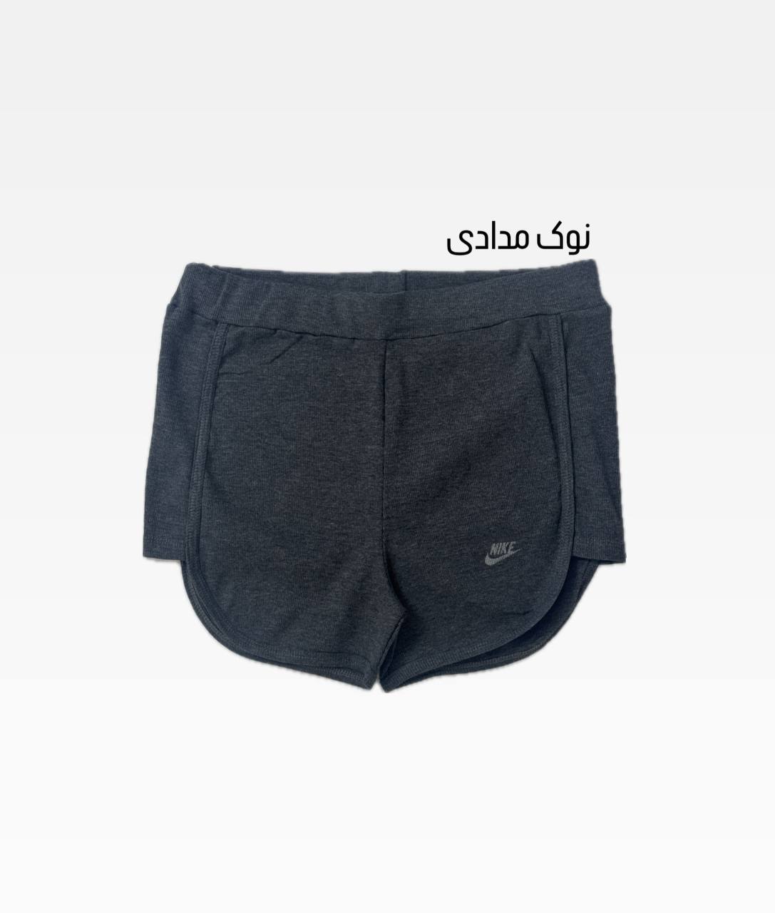 شورتک فول کش سایزبزرگ