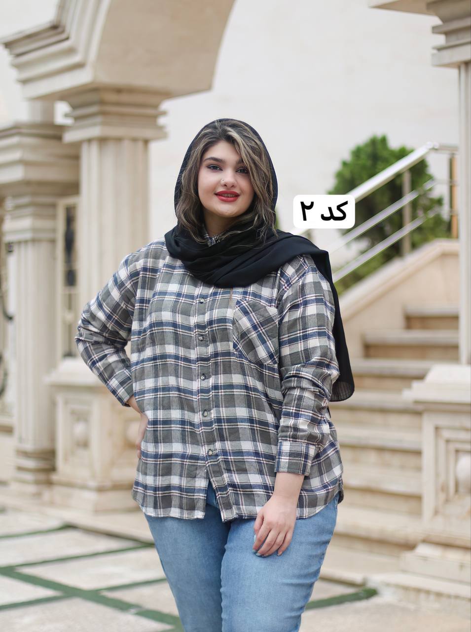 پیراهن چهارخونه سایزبزرگ